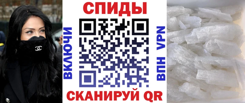 АМФ 97%  Шенкурск 
