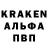 КЕТАМИН VHQ Savina Galina