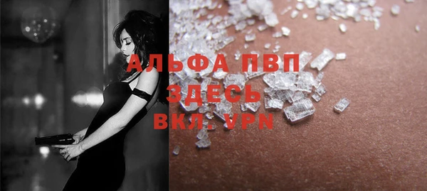 мет Козловка
