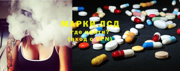 кокаин колумбия Кодинск