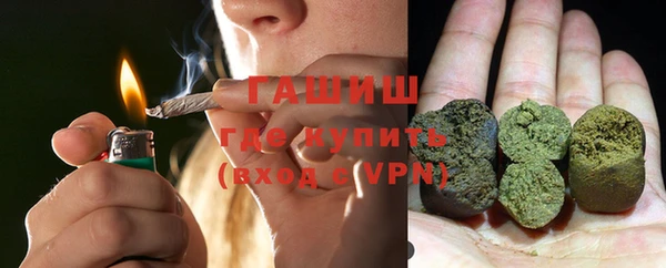 кокаин колумбия Кодинск