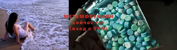 мет Козловка