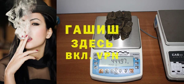 apvp Козельск