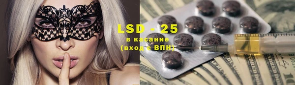 мет Козловка