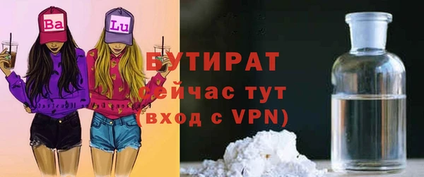 apvp Козельск