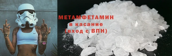 кокаин колумбия Кодинск