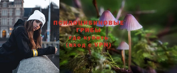 кокаин колумбия Кодинск