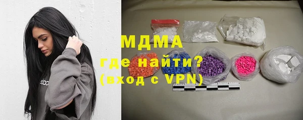 кокаин колумбия Кодинск