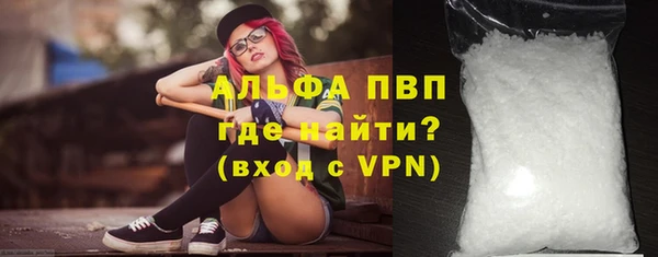 apvp Козельск