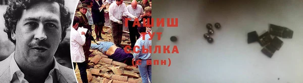 скорость Ижевск