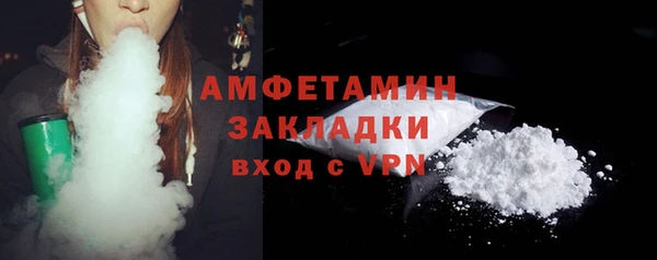 apvp Козельск