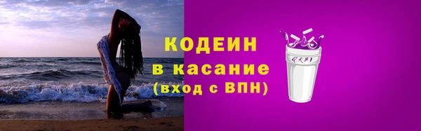 мет Козловка