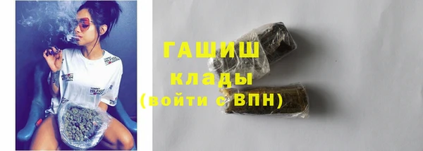 кокаин колумбия Кодинск