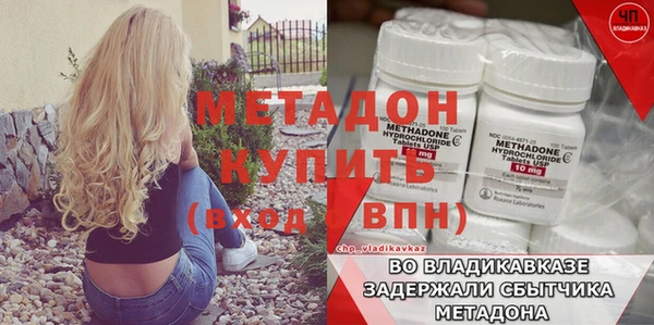 кокаин колумбия Кодинск
