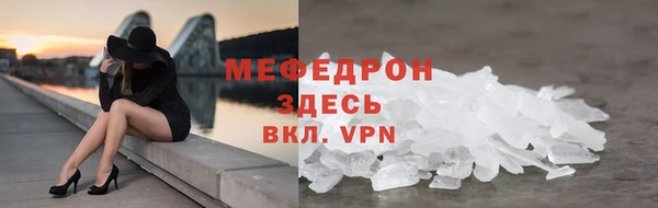 кокаин колумбия Кодинск