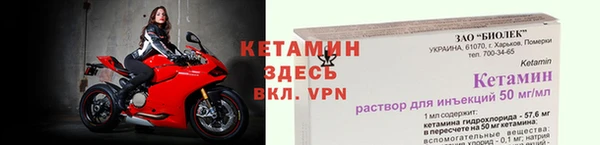 мет Козловка