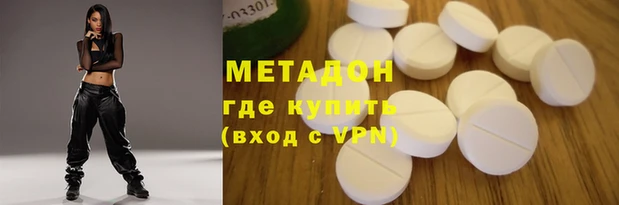 apvp Козельск