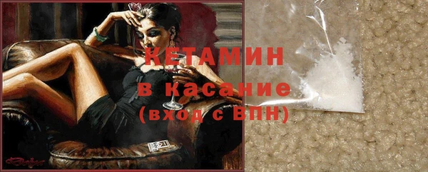 кокаин колумбия Кодинск