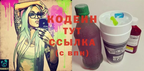 мет Козловка