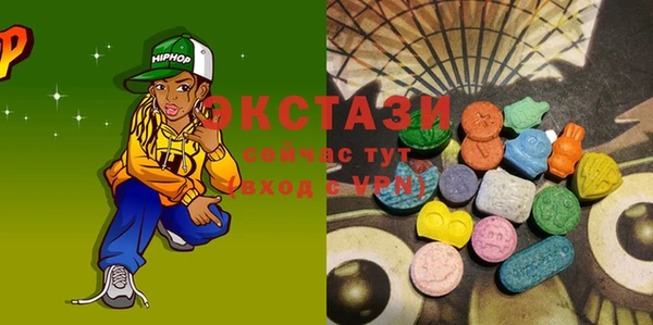 мет Козловка
