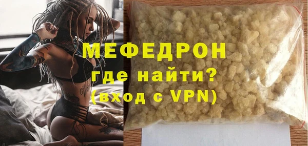 кокаин колумбия Кодинск