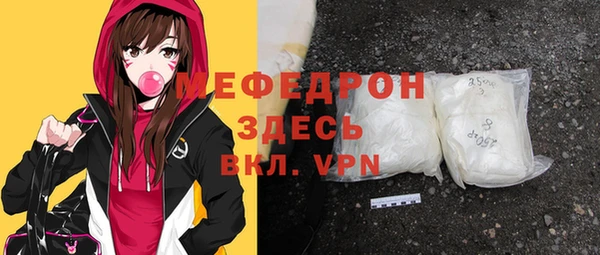 мет Козловка