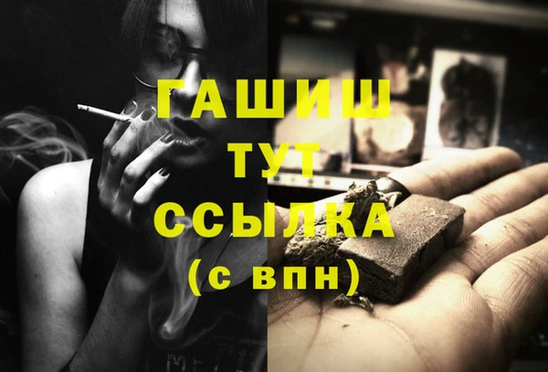 apvp Козельск