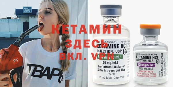 apvp Козельск