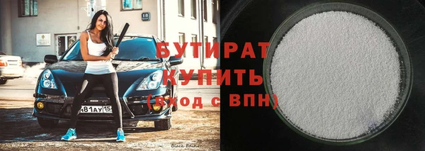 кокаин колумбия Кодинск