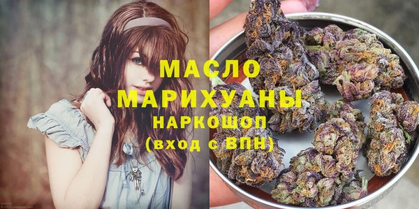 кокаин колумбия Кодинск