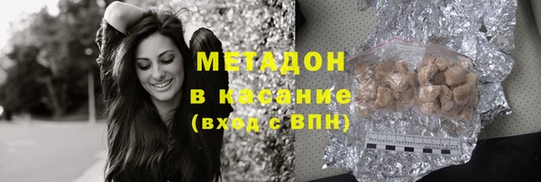 apvp Козельск