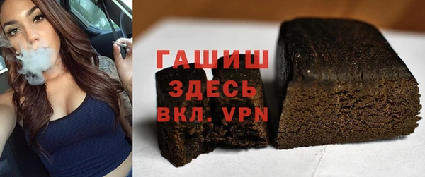винт Киренск