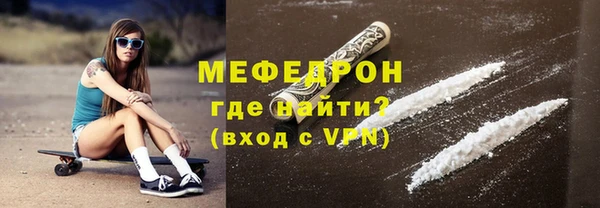 мет Козловка