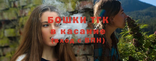 кокаин колумбия Кодинск
